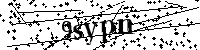 Prosimy wpisać litery i cyfry poniżej