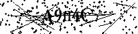 Prosimy wpisać litery i cyfry poniżej
