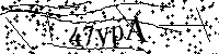 Prosimy wpisać litery i cyfry poniżej