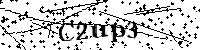 Prosimy wpisać litery i cyfry poniżej