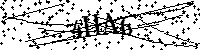 Prosimy wpisać litery i cyfry poniżej