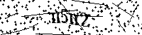 Prosimy wpisać litery i cyfry poniżej