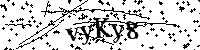 Prosimy wpisać litery i cyfry poniżej
