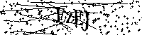 Prosimy wpisać litery i cyfry poniżej