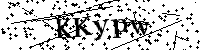 Prosimy wpisać litery i cyfry poniżej