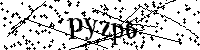 Prosimy wpisać litery i cyfry poniżej
