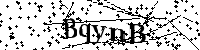 Prosimy wpisać litery i cyfry poniżej