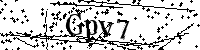 Prosimy wpisać litery i cyfry poniżej