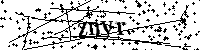 Prosimy wpisać litery i cyfry poniżej