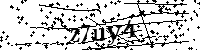 Prosimy wpisać litery i cyfry poniżej