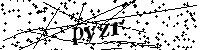 Prosimy wpisać litery i cyfry poniżej