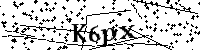 Prosimy wpisać litery i cyfry poniżej