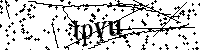 Prosimy wpisać litery i cyfry poniżej
