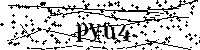 Prosimy wpisać litery i cyfry poniżej