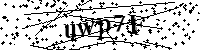 Prosimy wpisać litery i cyfry poniżej