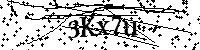 Prosimy wpisać litery i cyfry poniżej