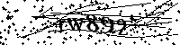 Prosimy wpisać litery i cyfry poniżej