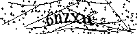 Prosimy wpisać litery i cyfry poniżej
