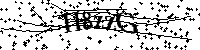 Prosimy wpisać litery i cyfry poniżej
