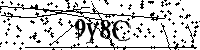 Prosimy wpisać litery i cyfry poniżej