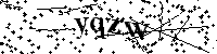 Prosimy wpisać litery i cyfry poniżej