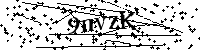 Prosimy wpisać litery i cyfry poniżej