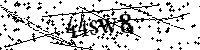 Prosimy wpisać litery i cyfry poniżej