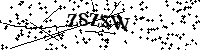 Prosimy wpisać litery i cyfry poniżej