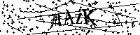 Prosimy wpisać litery i cyfry poniżej