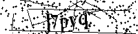 Prosimy wpisać litery i cyfry poniżej