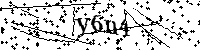 Prosimy wpisać litery i cyfry poniżej