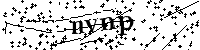 Prosimy wpisać litery i cyfry poniżej