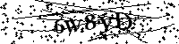 Prosimy wpisać litery i cyfry poniżej