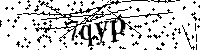 Prosimy wpisać litery i cyfry poniżej