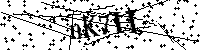 Prosimy wpisać litery i cyfry poniżej