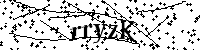 Prosimy wpisać litery i cyfry poniżej