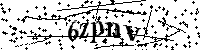 Prosimy wpisać litery i cyfry poniżej