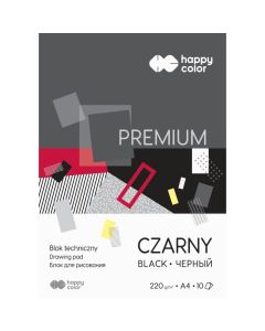 Blok techniczny A4 10k 220g czarny PREMIUM HA 3722 2030-9 HAPPY COLOR